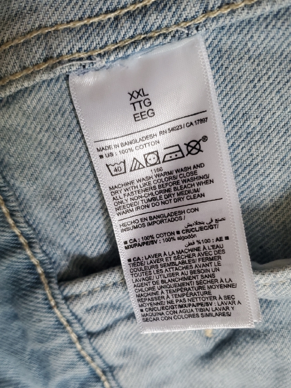 Old Navy Light Wash Blue Denim Jacket XXL - Picture 7 of 8